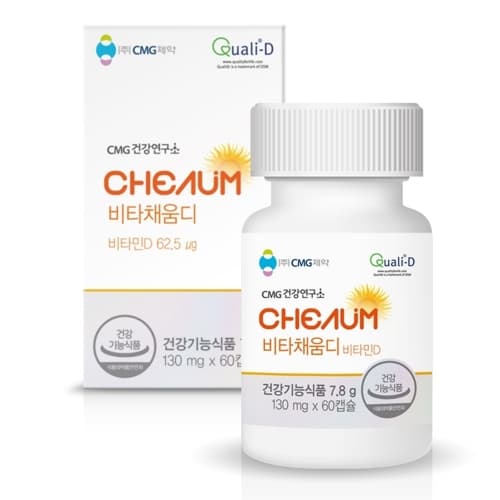 cheaum-vitamin-d-130mg-x-60-vien