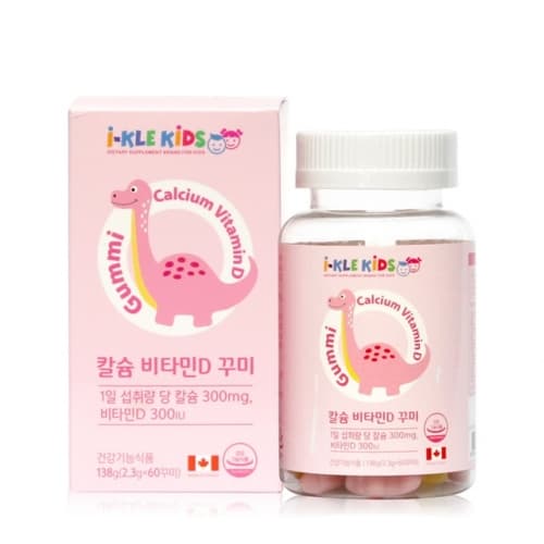ikle-kids-calcium-vitamin-d-60-vien