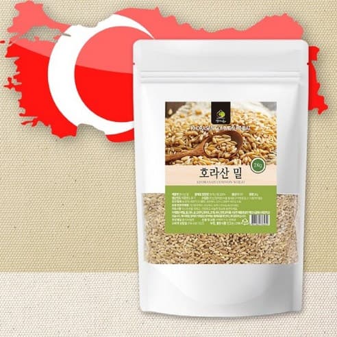 khorasan-common-wheat-2kg