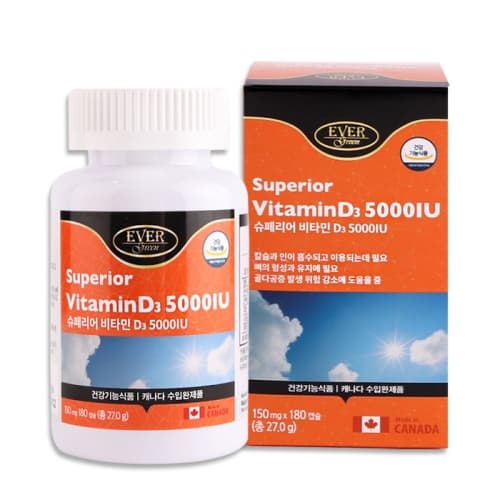 superior-vitamin-d3