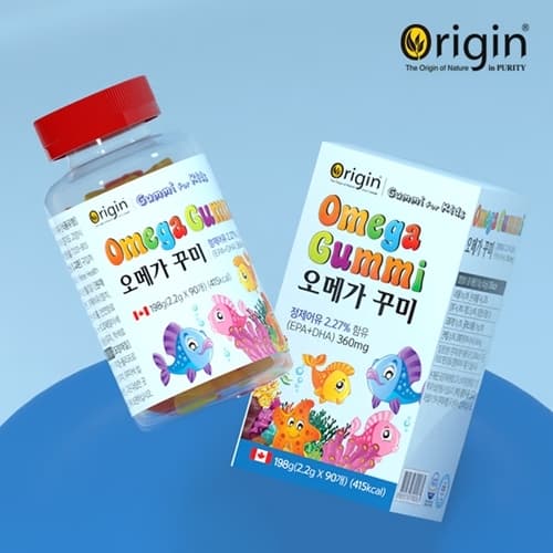origin-omega-gummi