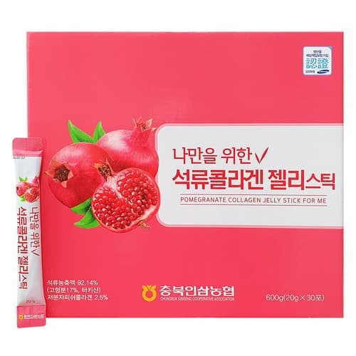 chungbuk-nonghyup-pomegranate-collagen-jelly-stick-for-me