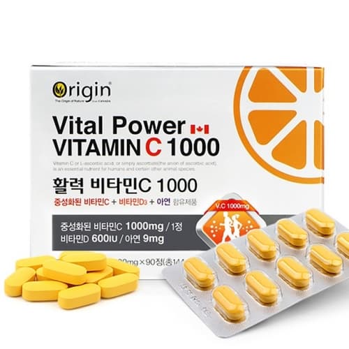 origin-vital-power-vitaminc-1000