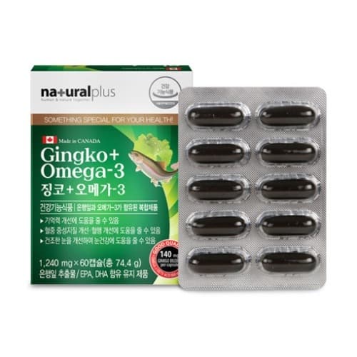 natural-plus-ginkgo-omega3