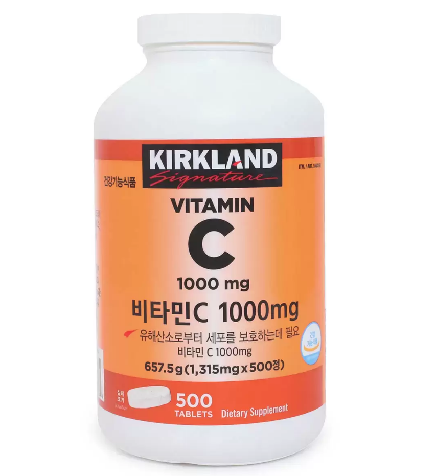 kirkland-signature-vitamin-c-1315mg-x-500-vien