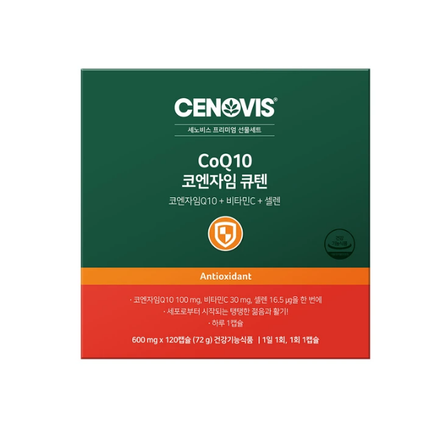 vien-uong-cenovis-coenzyme-q10-gift-set-6000mg-x-120-vien