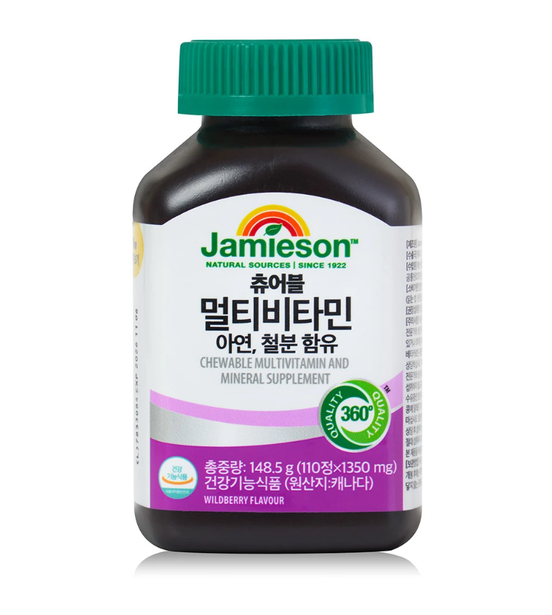 jamieson-chewable-multivitamin-1350mg-x-110-vien