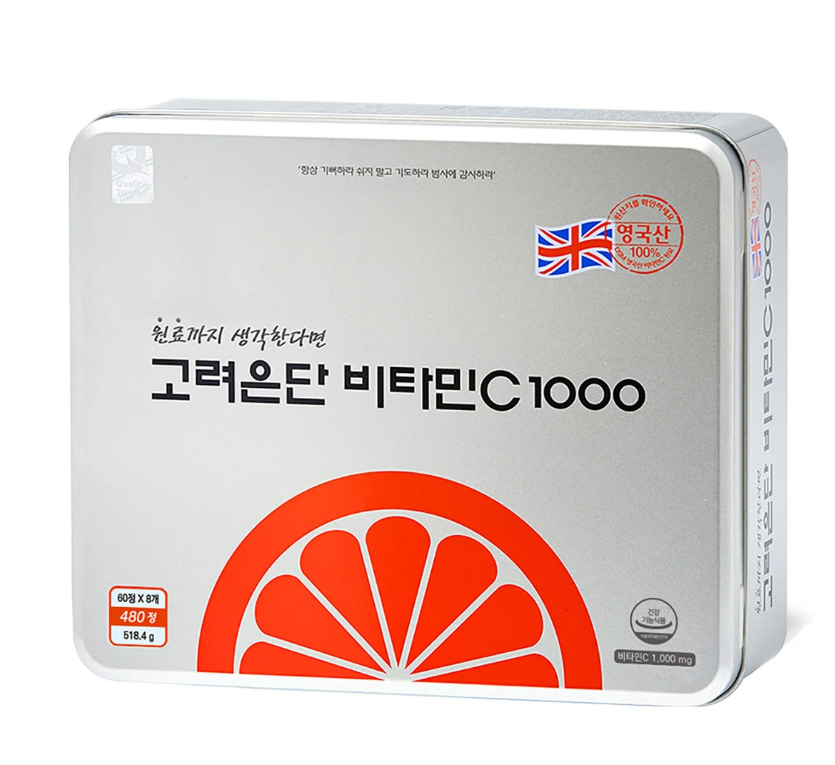 korea-eundan-vitamin-c-1000-1080mg-x-480-vien