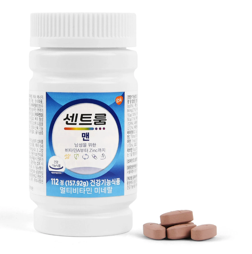 centrum-multi-vitamin-1410mg-x-112-vien-danh-cho-nam