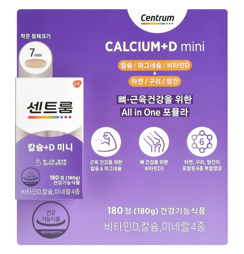 centrum-calcium-vitamin-d-180-vien