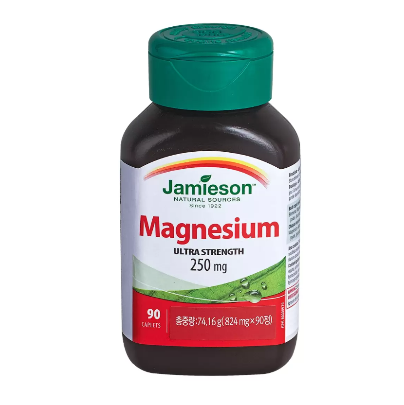 jamieson-magnesium-824mg-x-90-vien-x-2-lo