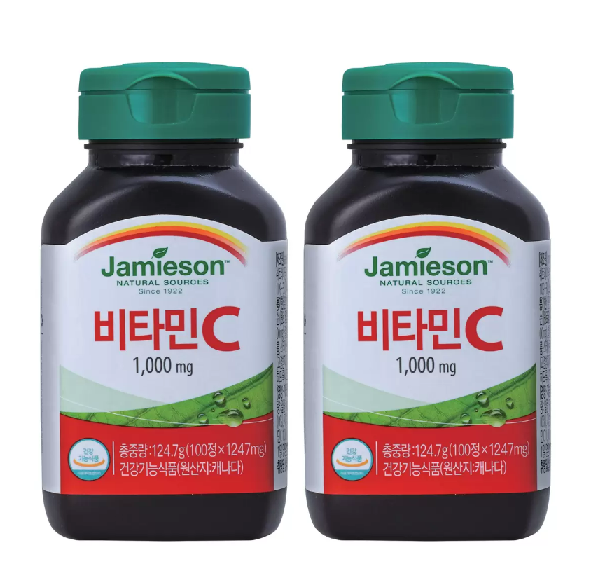 jamieson-vitamin-c-1247mg-x-100-vien-x-2-lo