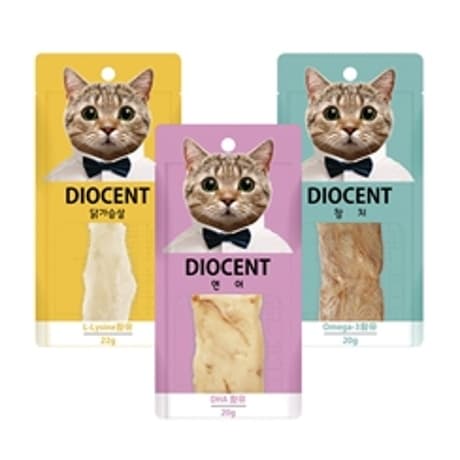 diocent-cat-snack-uc-ga-ca-ngu-ca-hoi-30-tui-tui-thit-cho-con-nguyen-con
